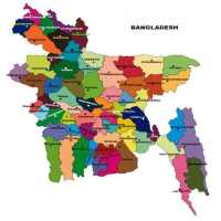 বাংলাদেশের জেলার নামের  ইতিহাস on 9Apps