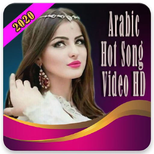 Arabic Hot Song Video HD icon