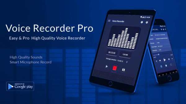 Easy Voice Recording-Smart Recorder Pro screenshot 1