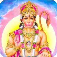 Jai Hanuman Wallpapers on 9Apps