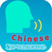 Chinese speaking daily