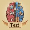 Brian Test Master icon