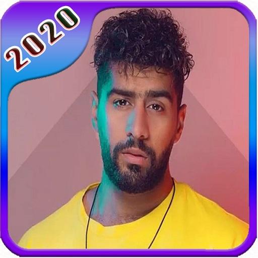 أغاني بدر الشعيبي icon