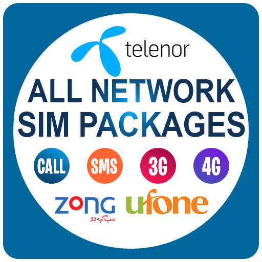 All Network Sim Packages 2021 أيقونة