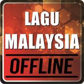Top Lagu Malaysia Offline أيقونة