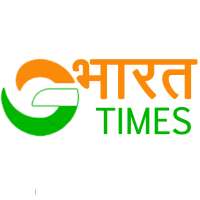 G Bharat Times