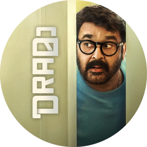 Drama Malayalam Movie icon