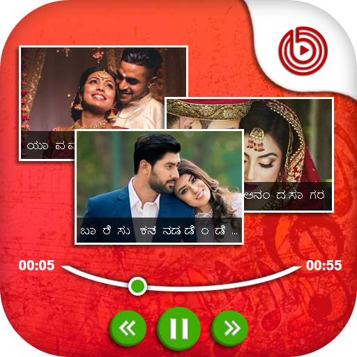 Kannada Lyrical Video Status Maker with Music icon