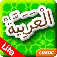 Bahasa Arab Lite