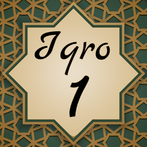 ikon Iqra 1 dengan Suara