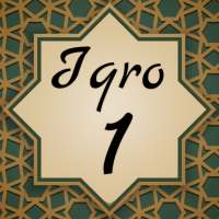 Iqra 1 dengan Suara on 9Apps