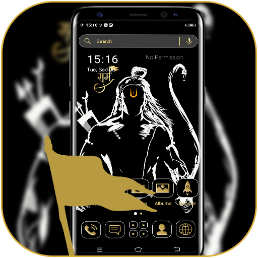 Lord Sri Ram Theme иконка
