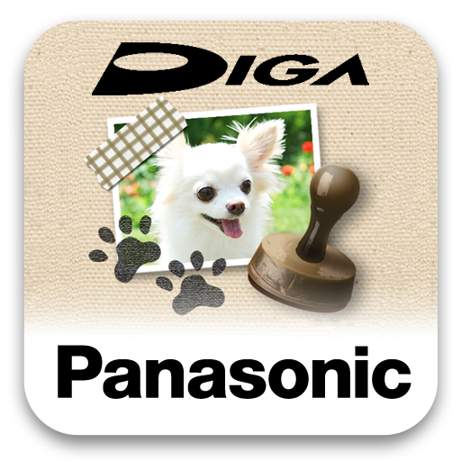 DIGA Album Maker icon