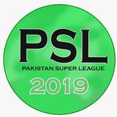 PSL T20 - Cricket  Tips Free 2019 icon