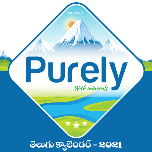 Purely - Telugu Calendar 2021 icon