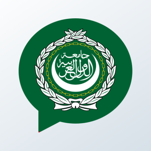 Arabic word of the day - Daily Arabic Vocabulary icon