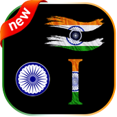 3D Name Font Flag - Independence Day DP icon