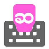Zawgyi Myanmar Input keyboard icon