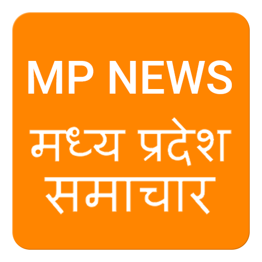MP News Hindi Patrika icon