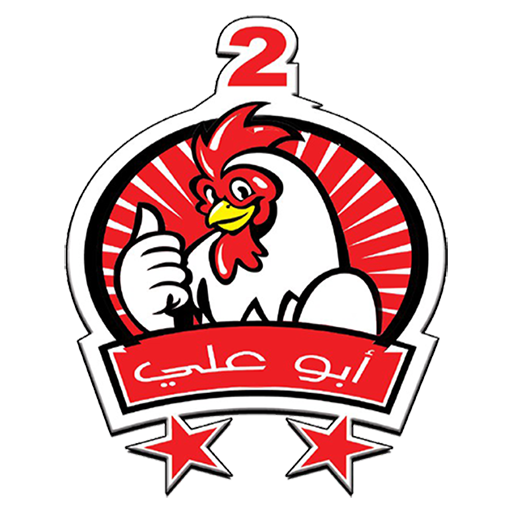 Abo Ali 2 icon
