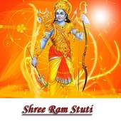 Shree Ram Stuti