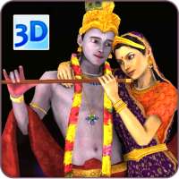3D Radha Krishna Live Wallpaper