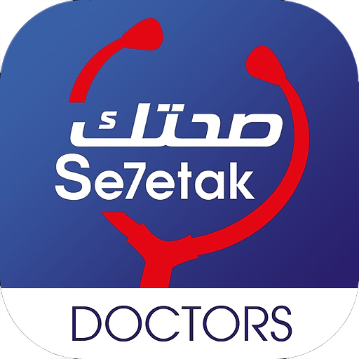 Se7etak for Doctors иконка
