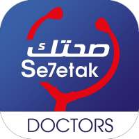 Se7etak for Doctors