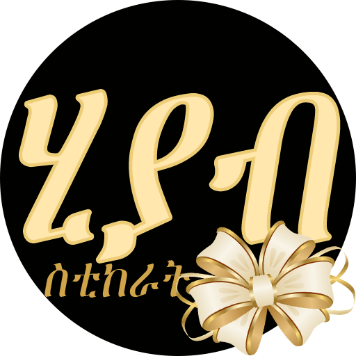 Hiyab stickers in Tigrigna for icon