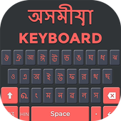 Assamese Keyboard icon