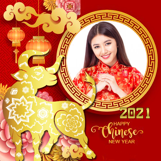 Chinese New Year 2021 Photo Frames icon