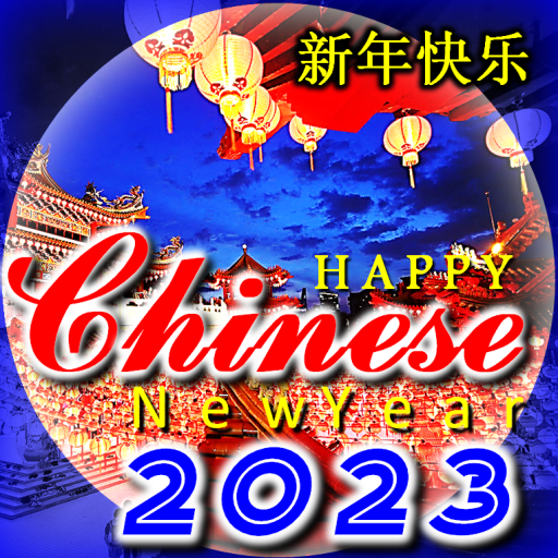 Chinese New Year 2023 icon