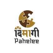 Dimagi Paheli in Hindi Puzzle on 9Apps