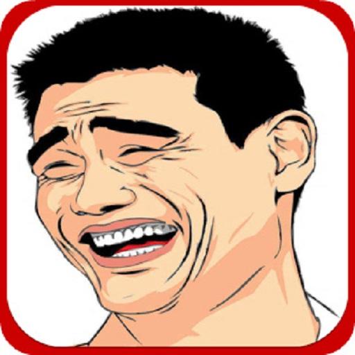 منشورات فيس بوك 2018 icon