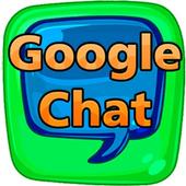 Google Chat أيقونة
