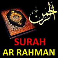 Surah Ar Rahman Audio on 9Apps