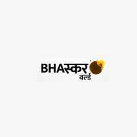 Bhaskar World News