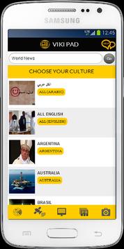 Viki Pad screenshot 4