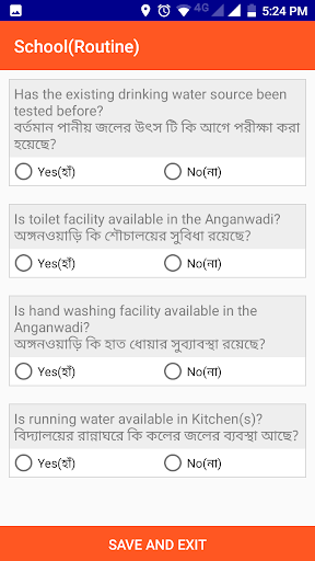 WBPHED Water Quality App (School and Anganwadi) screenshot 7