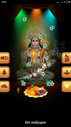 Hanuman Chalisa All In One screenshot 6