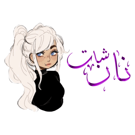نان شات icon