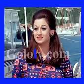 اغاني وردة الجزائرية كاملة بدون نت رووعة 2019 on 9Apps