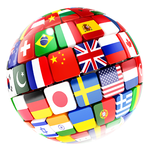 World Flags Quiz icon