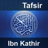 Tafsir Ibn Kathir in English on 9Apps