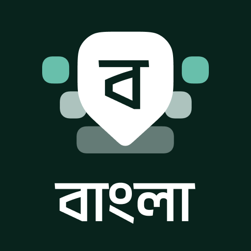 Bangla Keyboard icon