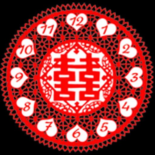 Happiness Clock Widget icon