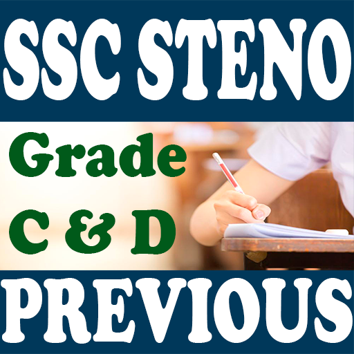 SSC Stenographer Grade C and D Exam Papers icon