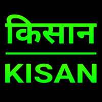 Kisan App