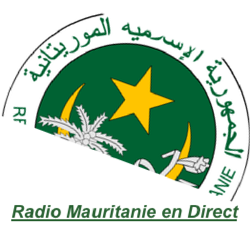 Radio Mauritanie en Directe - إذاعات موريتانيا icon