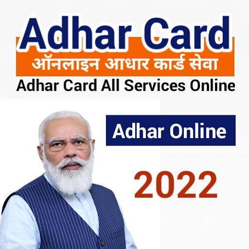 Adhar Card Online|All Services icon